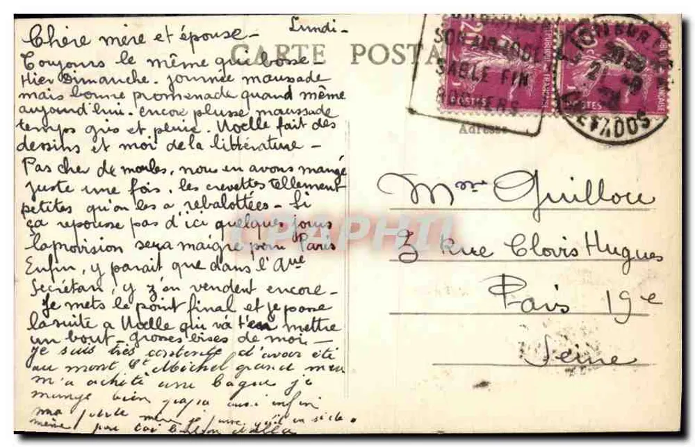 Côte de Nacre — LION-sur-MER — Efeitos de Vagaes - Verso