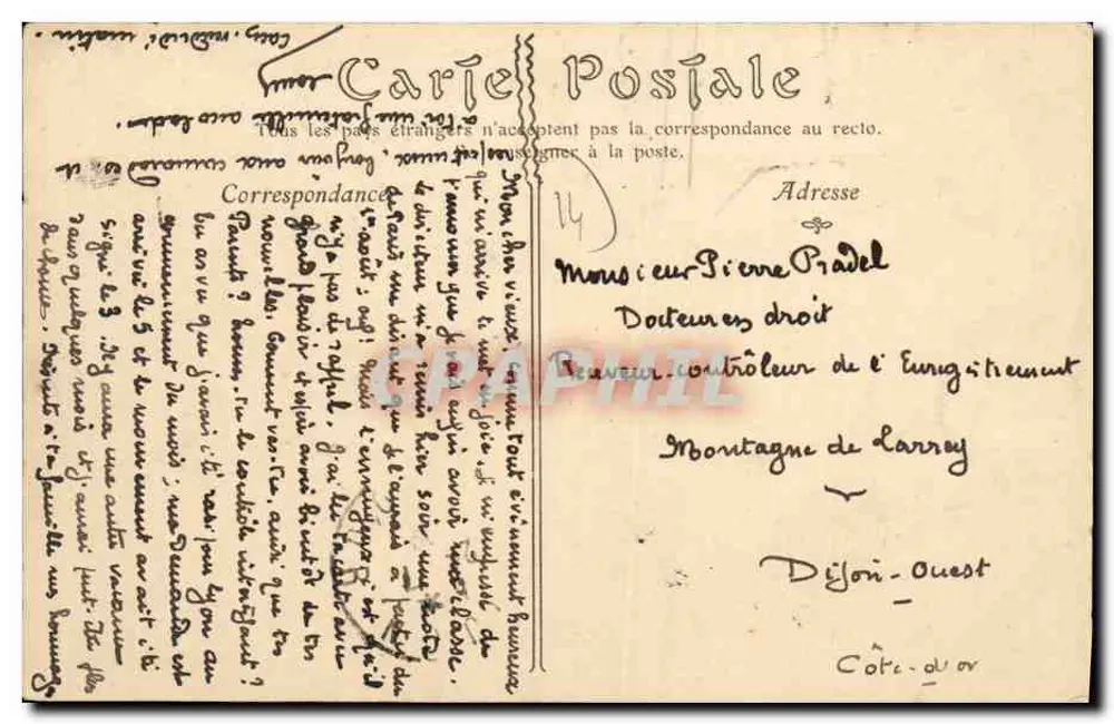 Die Ufer der Orne in LOUVIGNY (Calvados) — Verleger unbekannt, Nr. 202 - Rückseite