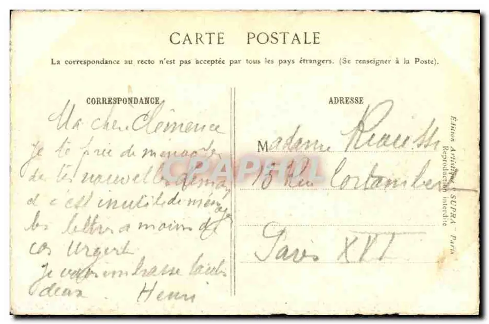 Calvados - Castelo de Mesnil-Guillaume — Editor não visível, número de série ilegível - Verso