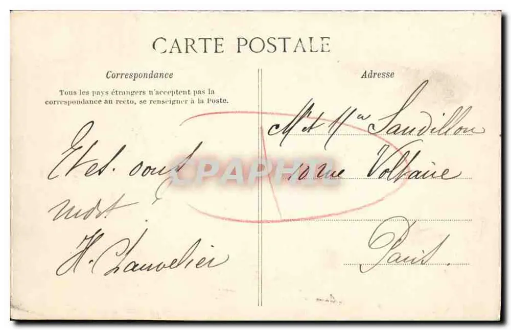 Schloss Lisieux — Normandie — Deposit Le Blond, Schloss Tendostillare - Rückseite