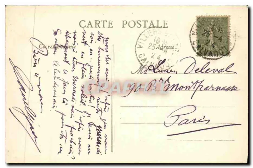 Monts-en-Bessin — Das alte Schloss - Rückseite
