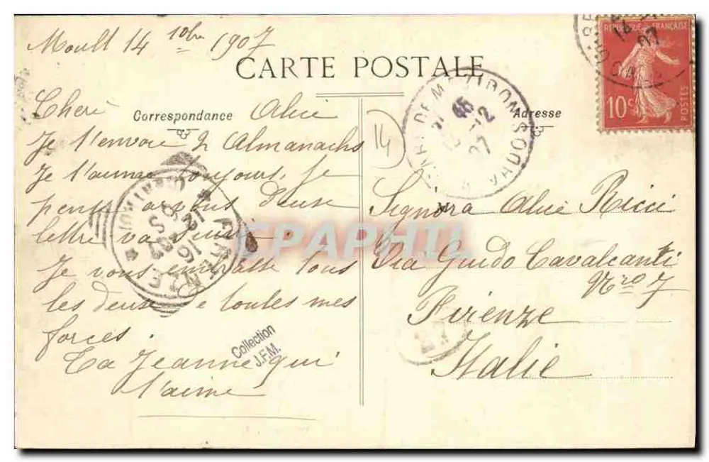 Zamek d'Ingouville — strona południowa — Wydawca C. G. - Rewers