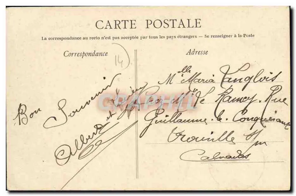 Arromanches — Schloss Petit-Fontaine. Aussicht aufs Meer - Rückseite