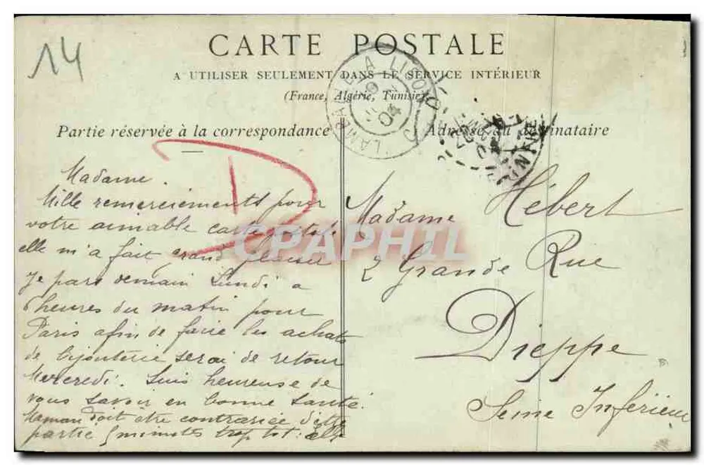Bayeux — Die Kathedrale, Aufnahme vom Bischofssitz — Collections ND Phot, n°55 - Rückseite
