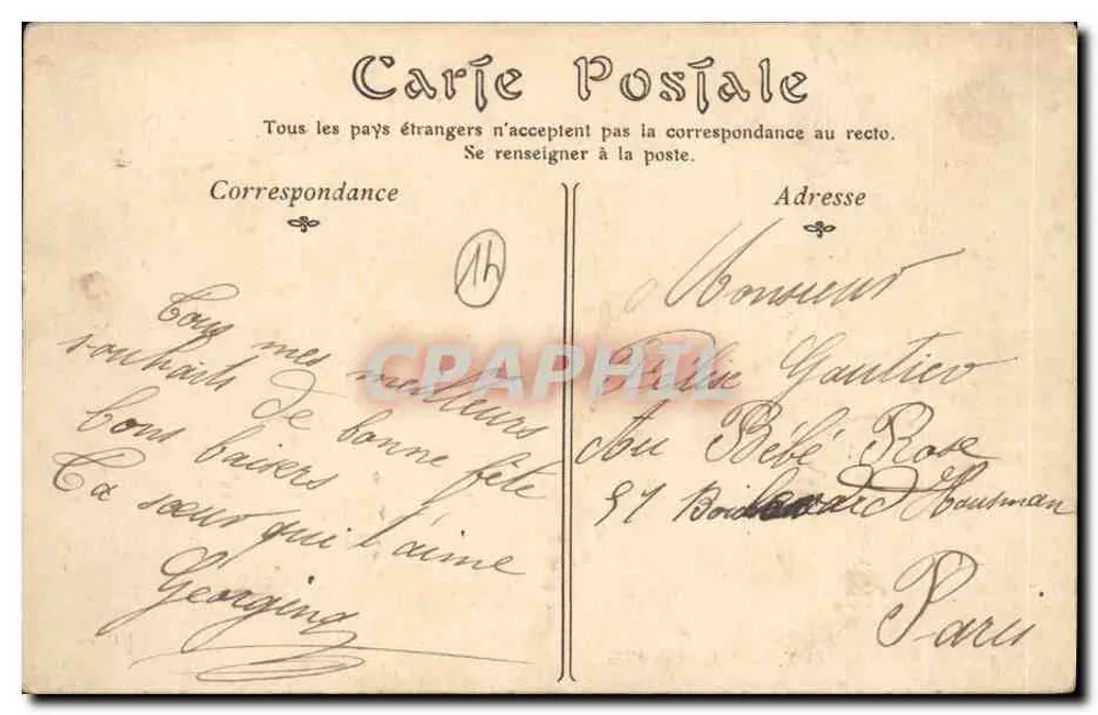 Bayeux — O Hotel de Ville — ND Phot - Verso