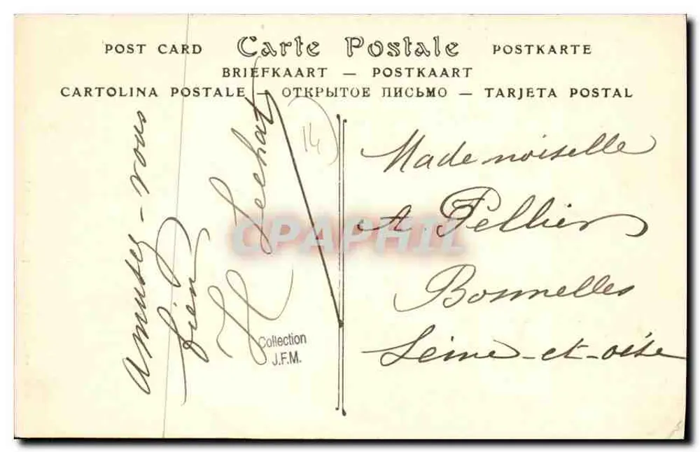 A Rua Saint-Martin — Rennes — editor não identificado, número de série não visível - Verso