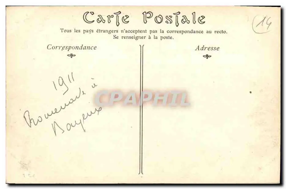 Bayeux — Allgemeine Ansicht von der Carrière - Rückseite