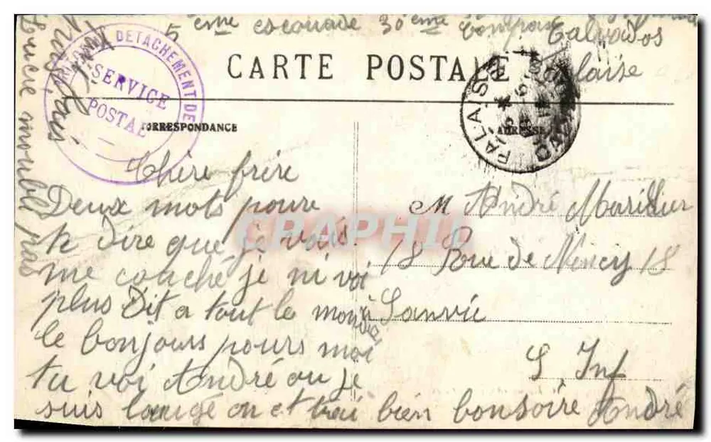 FALAISE — Lager Valory, Place Reine-Mathilde — C. Jeanne, Verlag-Fotografie Falaise - Rückseite