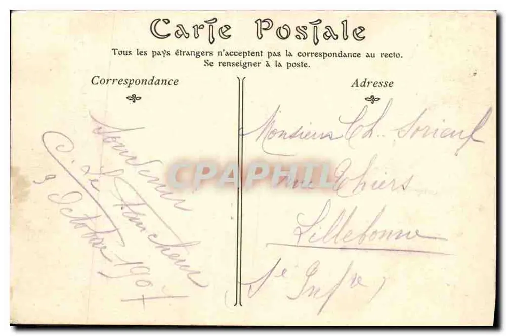 Paimasse — A Grande-Rue-Trinité — ND Phot - Verso