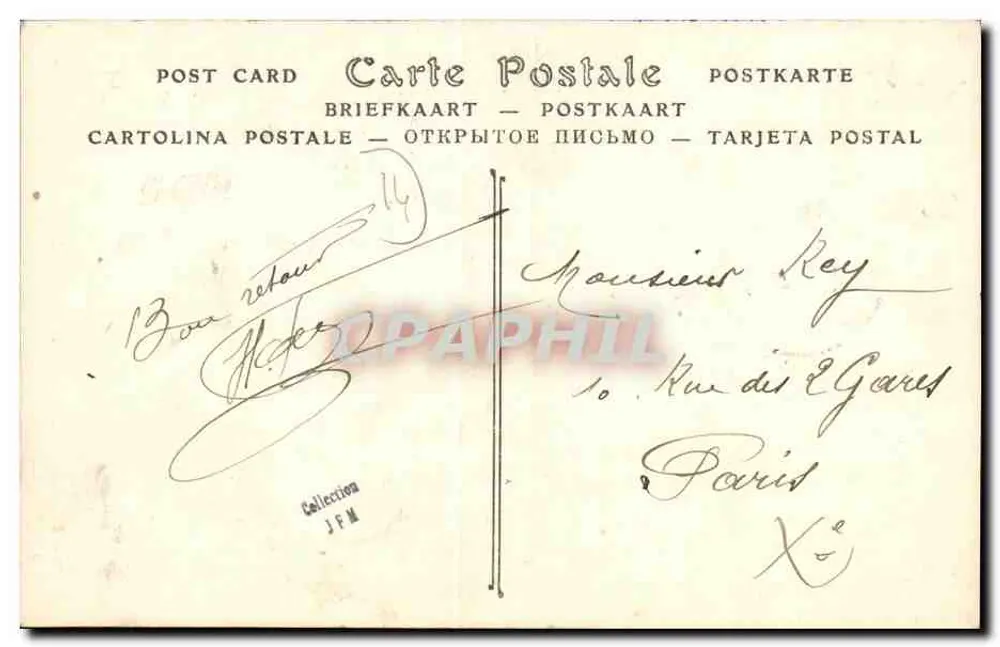 FALAISE — A Rue d'Argentan — ND Phot. - Verso