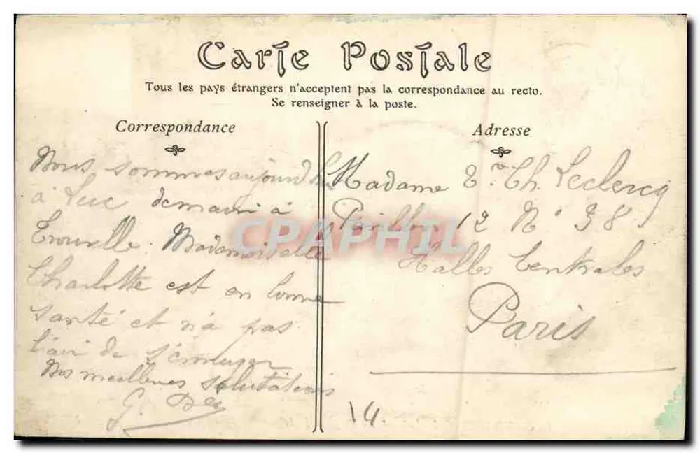 Praia de Saint-Malo — banhistas e cabines de praia — editor anônimo, n° 331 - Verso