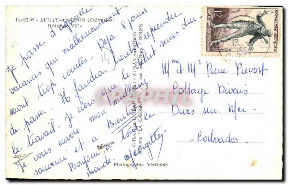 Hôtel de Ville d'Aunay-sur-Odon — Calvados — Éditions 'La Cigogne' - Rewers