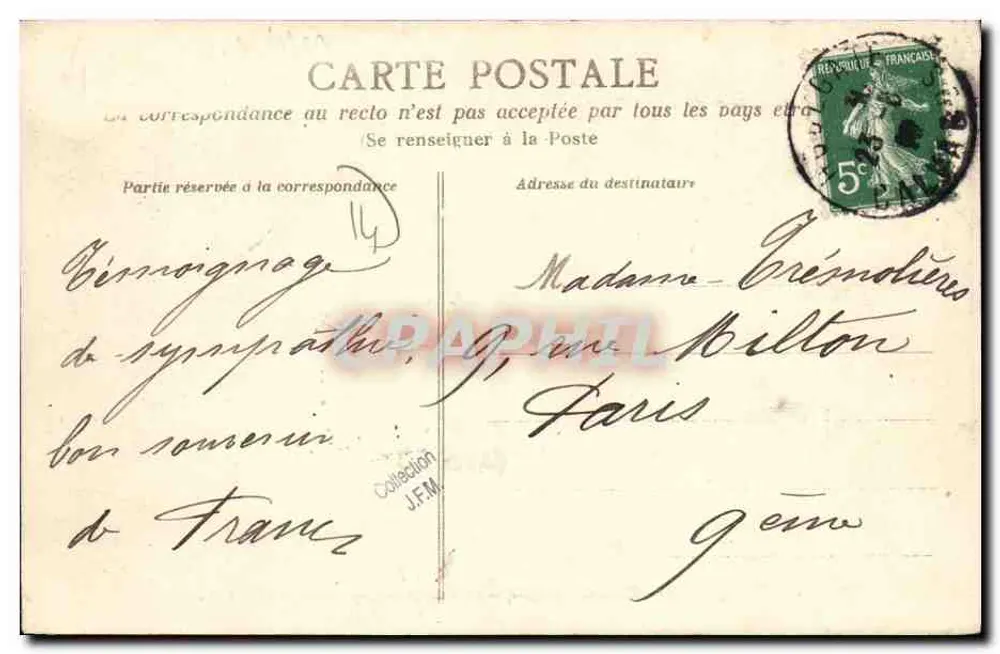 Cherbourg-sur-Mer — Weg zum Schloss Auberville — I. D. - Rückseite