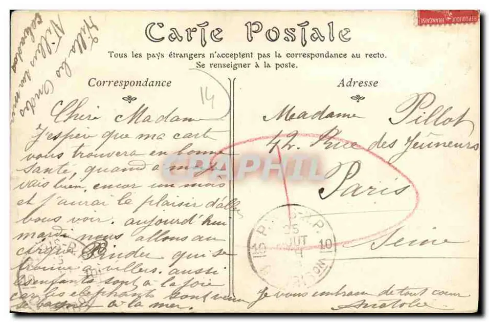 AUBERVILLE — La Ferme du Manoir — ND Phot, n° 107 - Verso