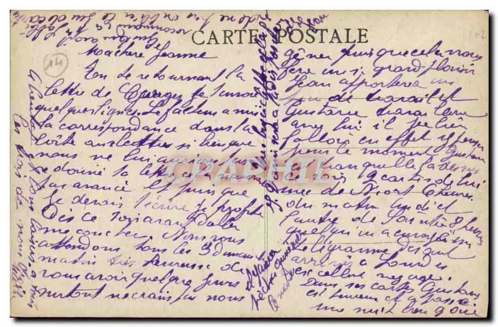 Asnelles-la-Belle-Plage — Hostellerie du 'Bec Fin' — unknown publisher, no. 2 - Back