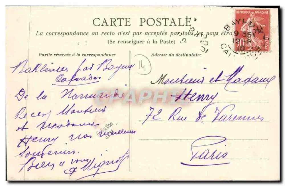 Castelo de Barbeville, perto de Bayeux — Bayeux e seus arredores — série 17 - Verso