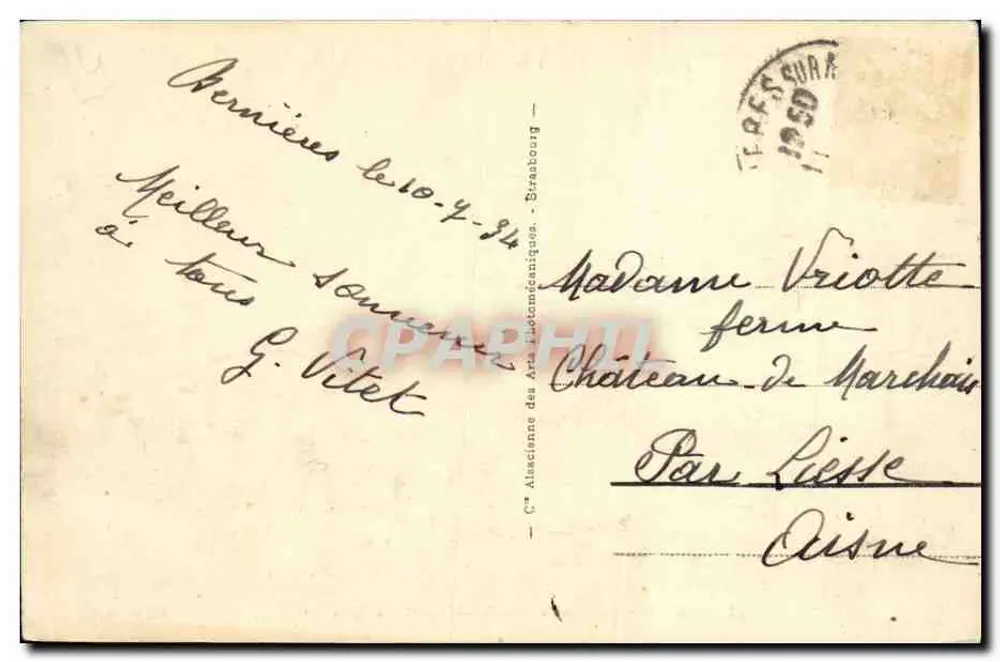 Bernières-sur-Mer - A Hora do Banho — Edição Hyé, n°5 - Verso