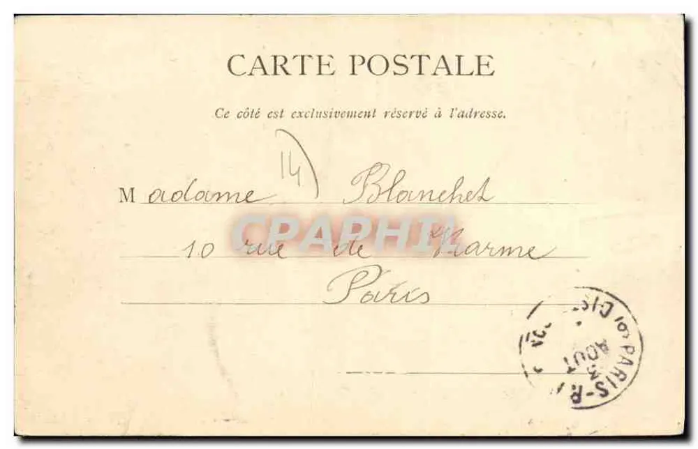 Bernières-sur-Mer — L'Église. Le Portail. — Éditeur Davia, Éditeurs - Rückseite