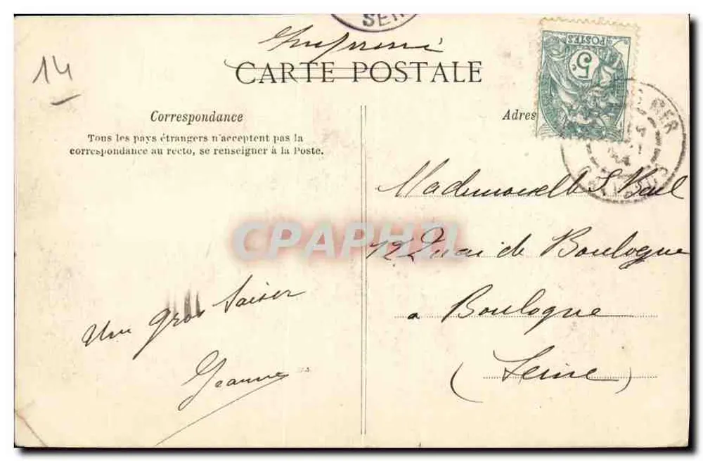 Beuzeval-Houlgate — Vue générale — éditeur C.P.A. n°7 - Verso