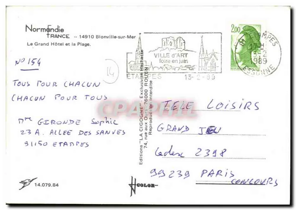 Blonville-sur-Mer — Ansicht des Storches — Editions 'LA CIGOGNE' - Rückseite