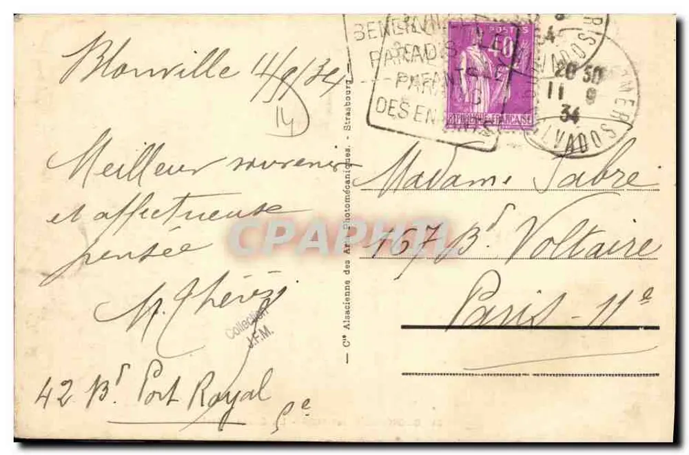 Blonville-sur-Mer — Le Grand Hôtel — éditeur ARA, n°31 - Verso
