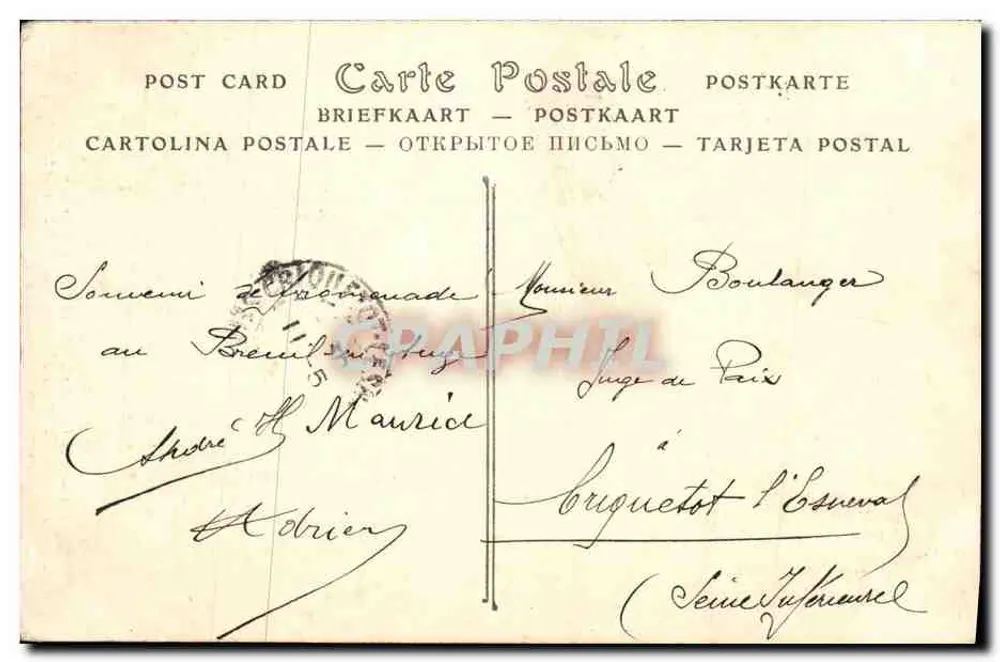 Brecéil-en-Auge — Die Kirche (13. und 14. Jahrhundert) — ND. Foto. - Rückseite