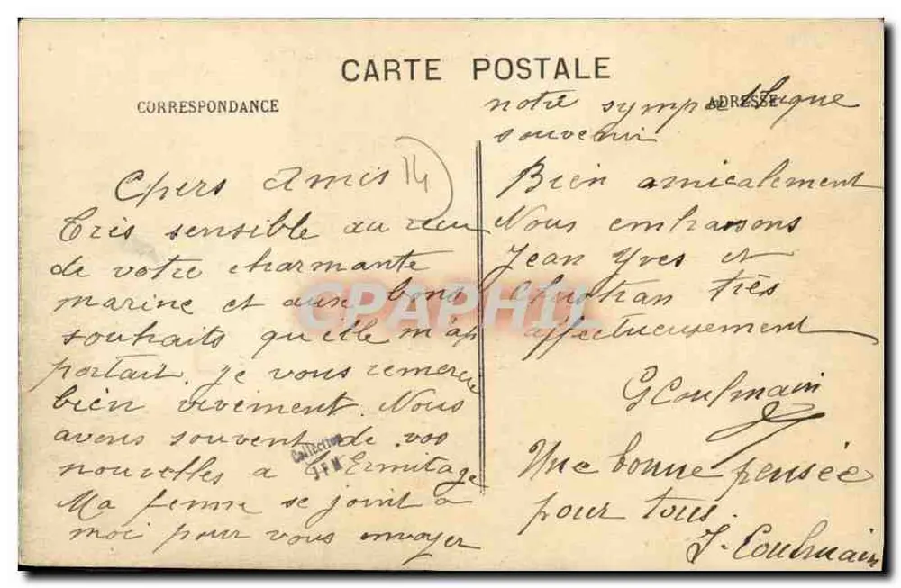 La Cambe - Château Jucoville et la Chapelle — Éditeur Rachitte - Verso