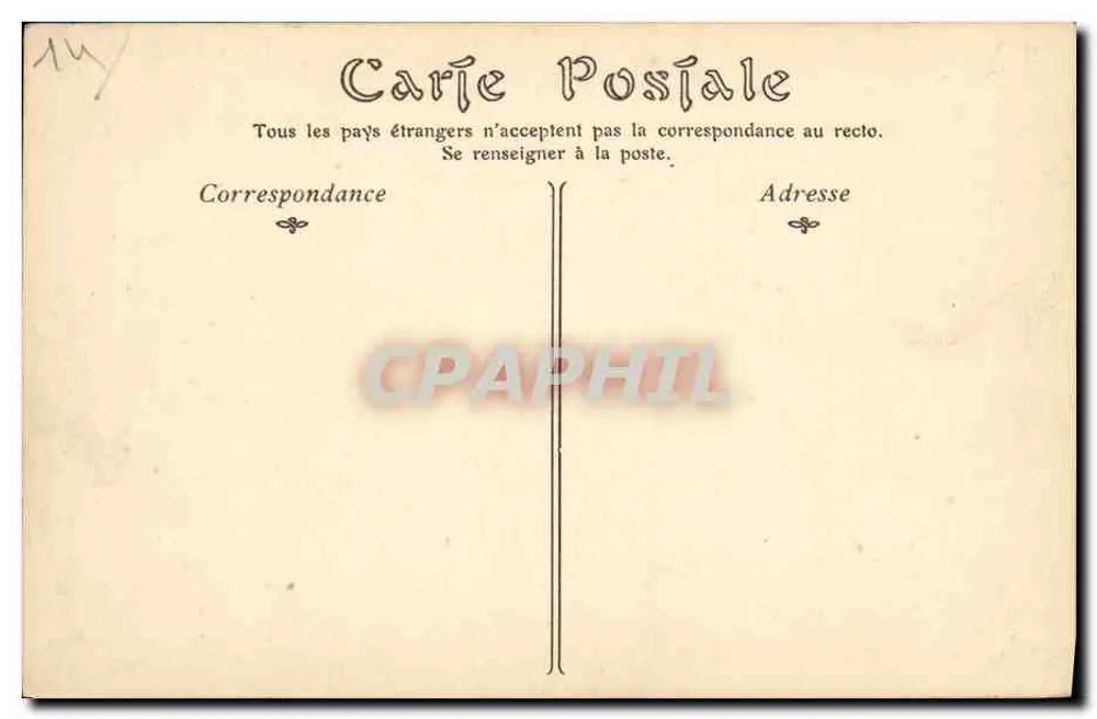 Canal de CAEN à la Mer — Le Pont de Colombelles — Unbekannter Verlag, n° 232 - Rückseite