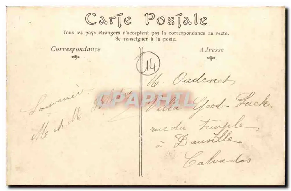 क्रिकबूफ (कैल्वाडोस) के चर्च — एक रमायर एक झील पर — ND. फोटो. — संख्या 139 - पीछे