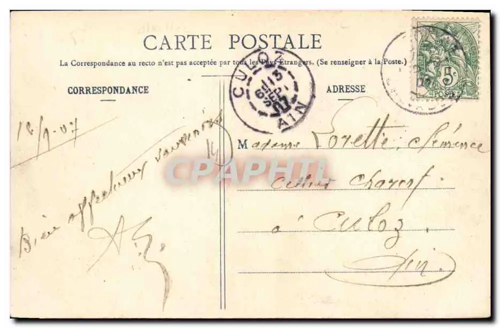 Cricqueville-en-Auge - Alte Abtei Royal-Pré — Lepley, gedruckt in Dozulé - Rückseite