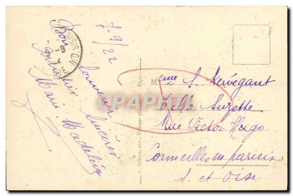 Déliurande — Erinnerung an Déliurande — Jubiläum der Krönung 1899–1922 — Verlag nicht sichtbar - Rückseite