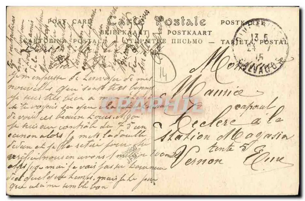 Dives-sur-Mer (Calvados) — La Villa « Les Bossettes » — ND Fot. n°178 - Reverso