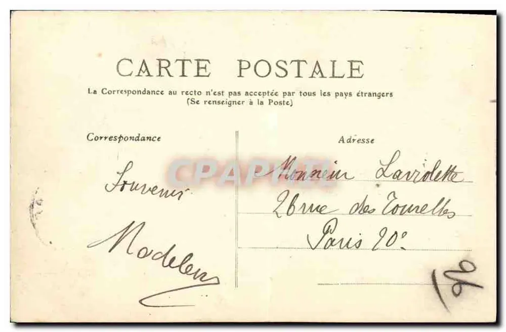 Dives-sur-Mer — Die Küchen der Hostellerie Guillaume le Conquérant — Guillaume le Conquérant - Rückseite
