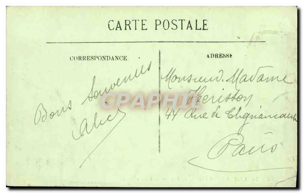 Trouville-Deauville — Ansicht der Bassins — LL, n°207 - Rückseite