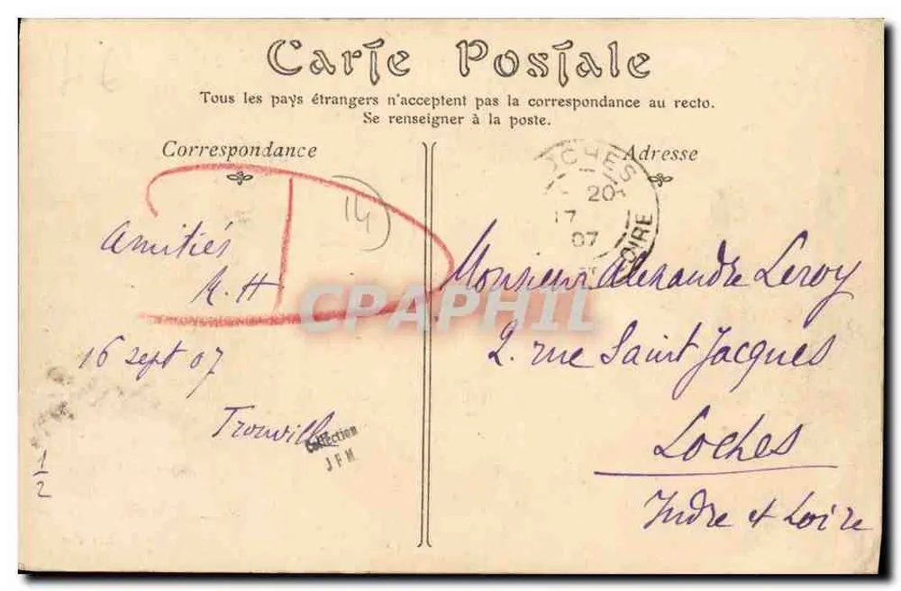 Tiruville - Deauville-sur-Mer — Die Becken — Unbekannter Verleger, Nr. 103 - Rückseite