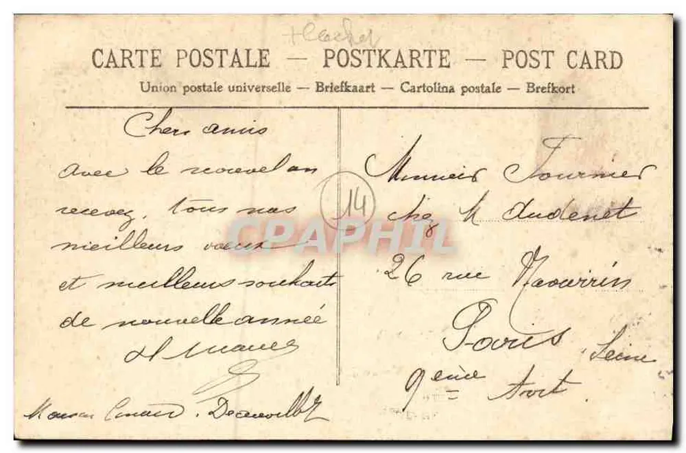 Deauville — Ankunft eines Torpedoboots — Sammlung R. F. - Rückseite