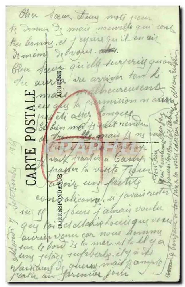 Deauville — Jachten in den Becken — LL. n°202 - Rückseite