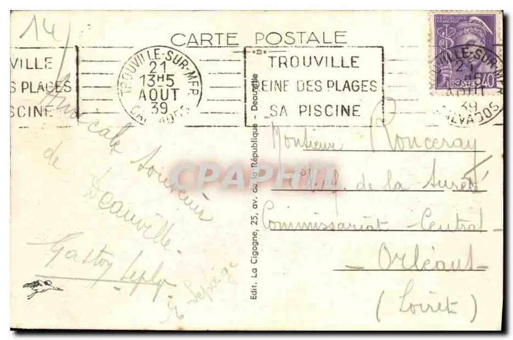 Deauville, Die blühende Strand — Das Sonnenbar - Rückseite
