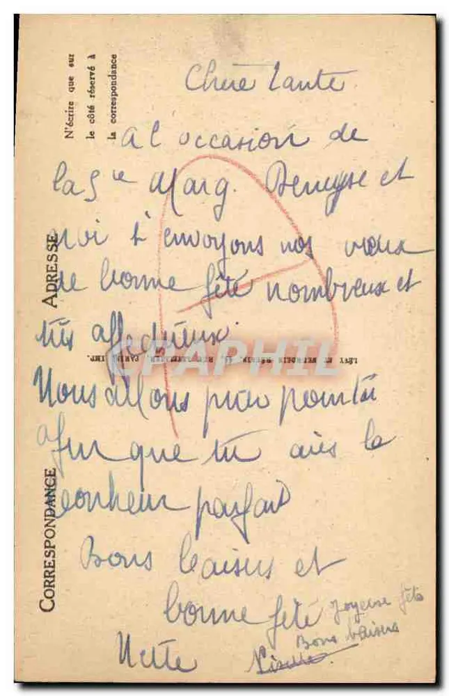 Deauville, Die blühende Strände — Innenraum der Neuen Bäder, Das Atrium — Adda, Arch. — LL n°201 - Rückseite