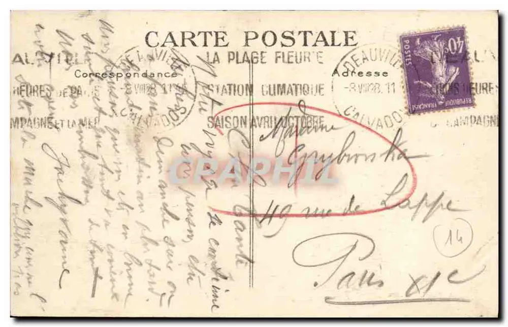 Deauville — Die Blühende Strandpromenade — Das Casino — G. F., Le Havre - Rückseite