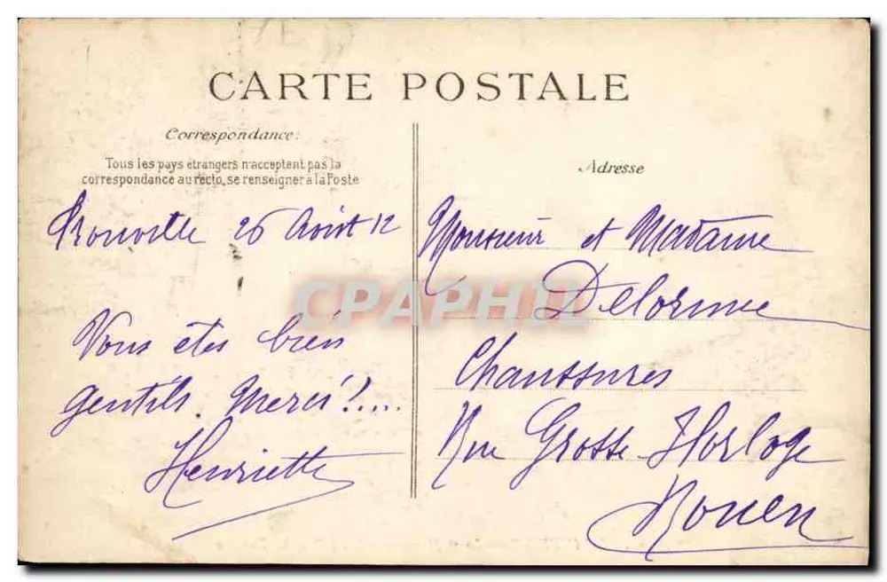 Deauville — Das "Normandy Hotel" und die Terrasse — Verlag: Deauville, Nr. 24 - Rückseite