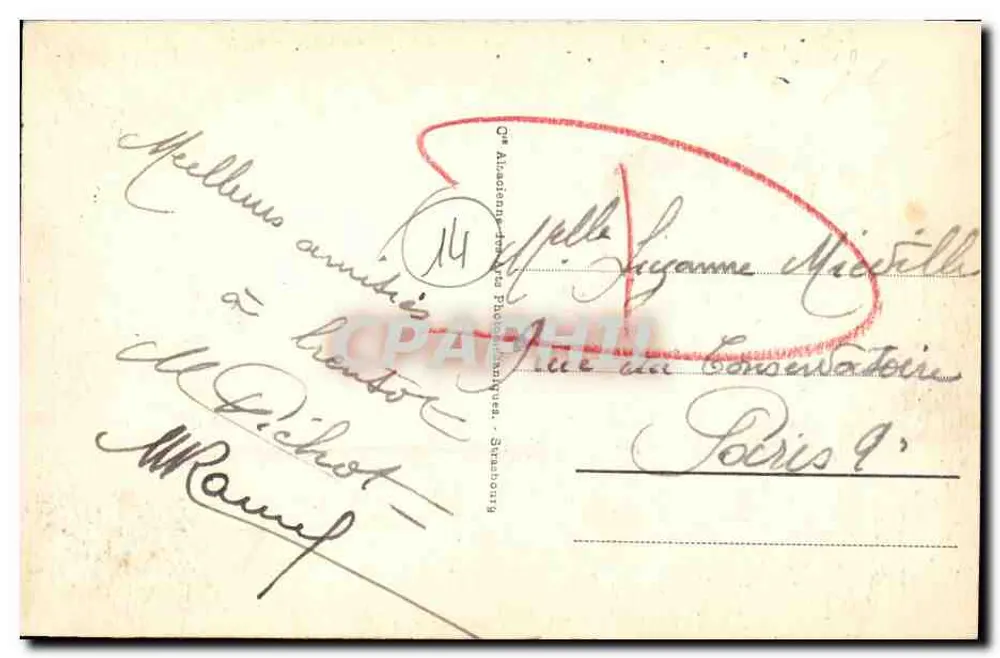 Deauville - Blütenstrand - Hotel Royal und Boulevard Cornuché - Rückseite