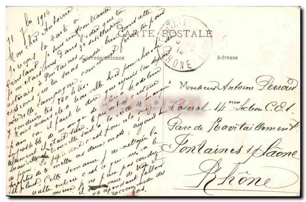 Deauville - Hotel Royal — Calvados 683 — editor desconhecido - Verso