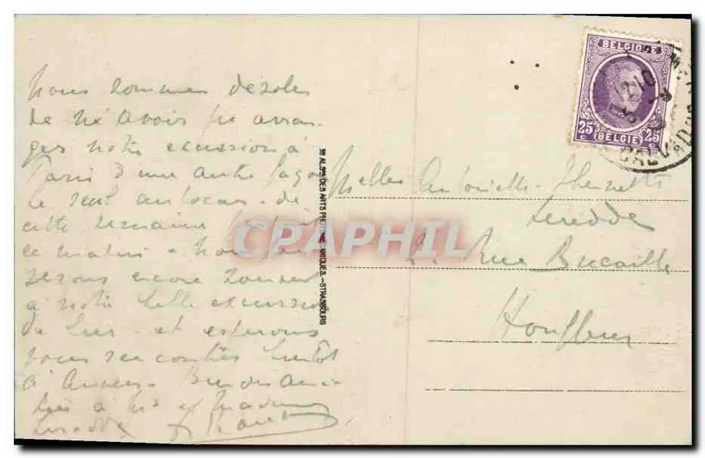 Deauville - Les Parterres fleuris et le Casino — n° 225 - Rückseite