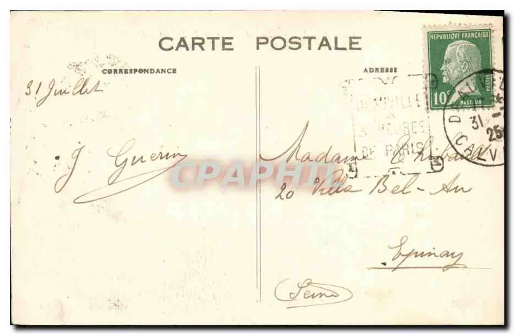 Deauville — Die Gärten und das Normandy-Hôtel — Deauville - Rückseite
