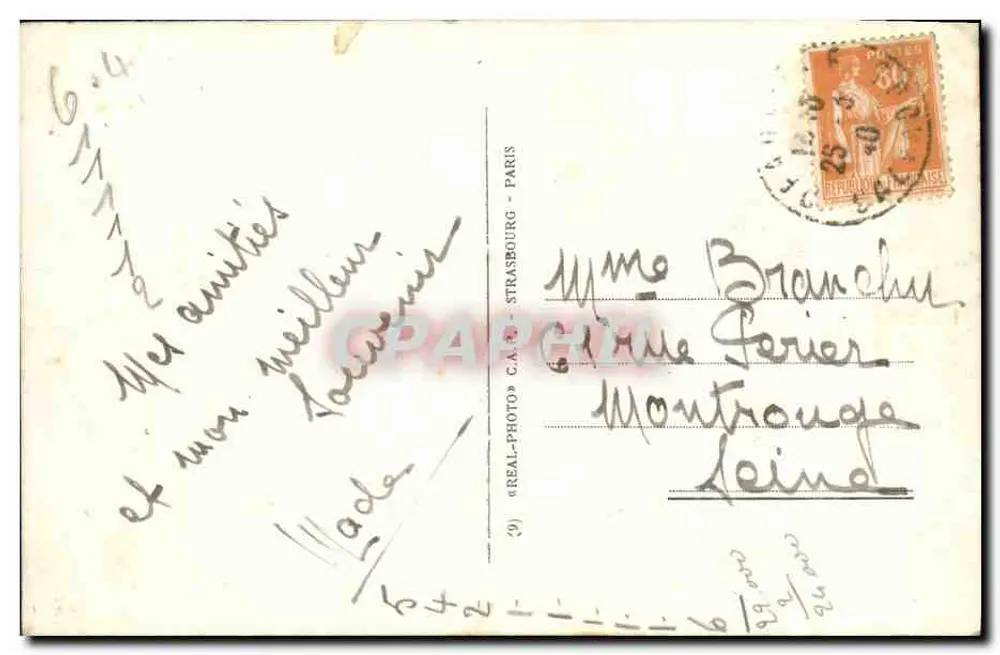 Deauville - Place Morny — Ansicht der Fontäne und blühenden Gartens — Verleger Cap - Rückseite