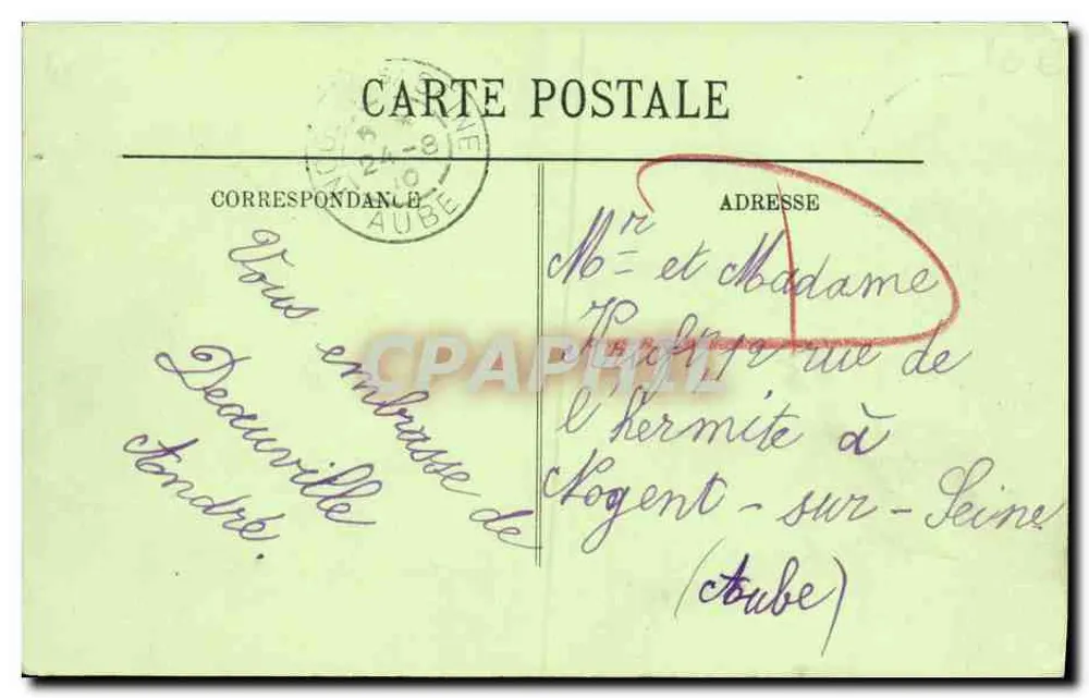 Deauville — La Place Morny — LL. n°112 - Verso