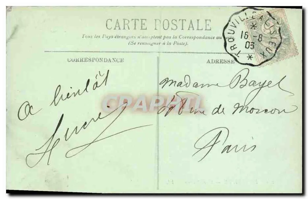 Deauville — Plaza Morny — LL. n°112 - Reverso