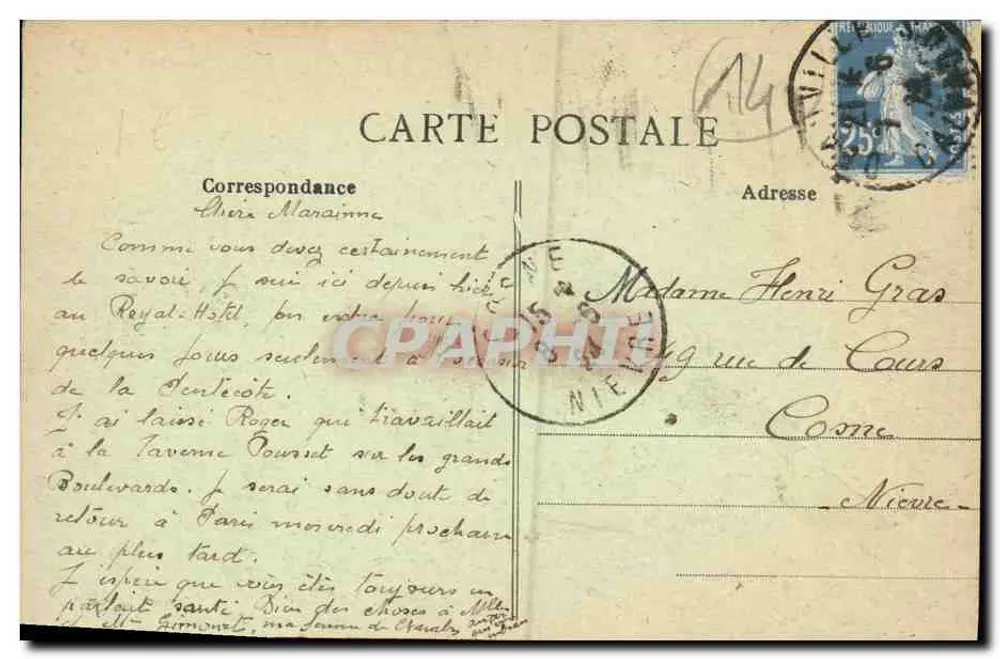 Deauville - Os Banhos de Mar — C. Simon, Deauville, n°109 - Verso