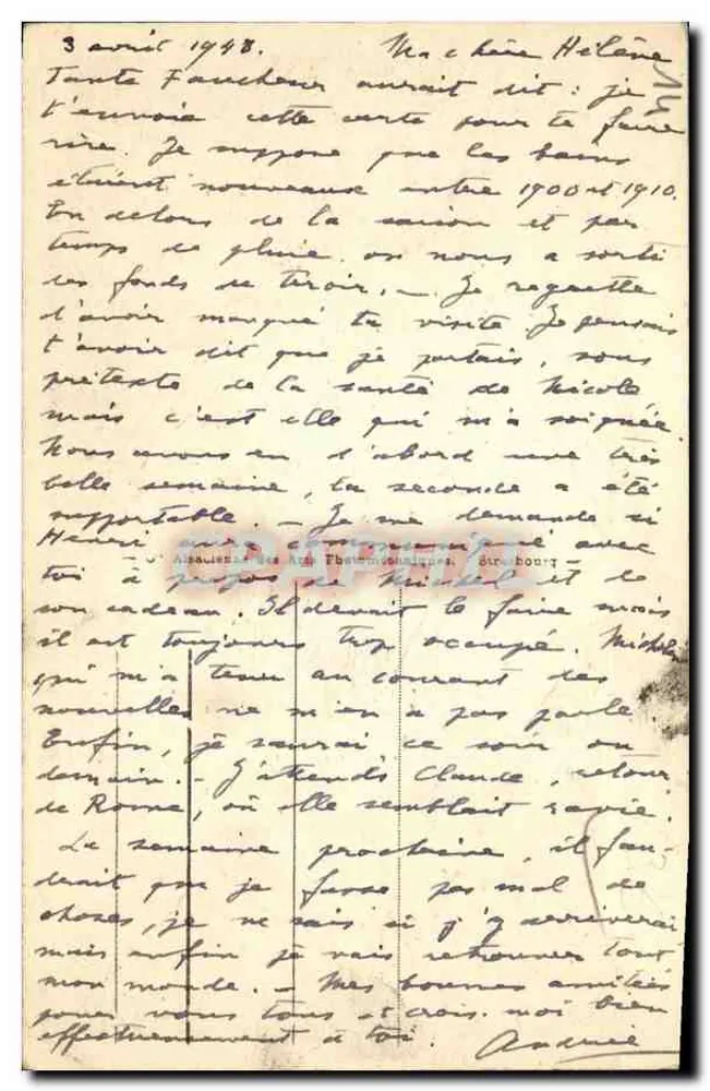 Deauville - Blütenstrand - Les Nouveaux Bains — Antike Ansichtskarte n°249, Verlag - Rückseite